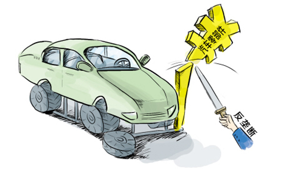 W020160420559230682961